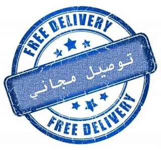 Notice logo